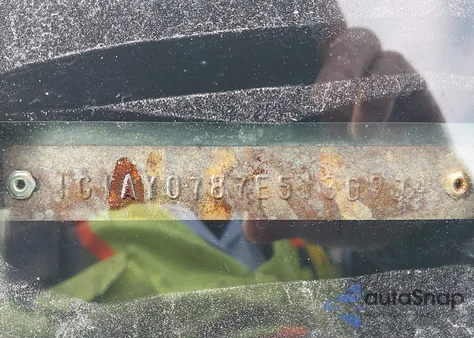 1984 Chevrolet Corvette from USA, damaged, VIN 1G1AY0787E5130904